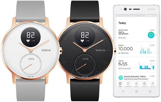 Nokia Steel HR Rose Gold