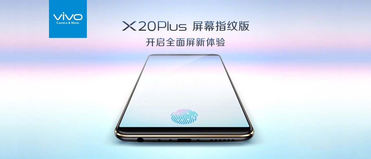 Vivo X20 Plus UD: lettore d'impronte nel display