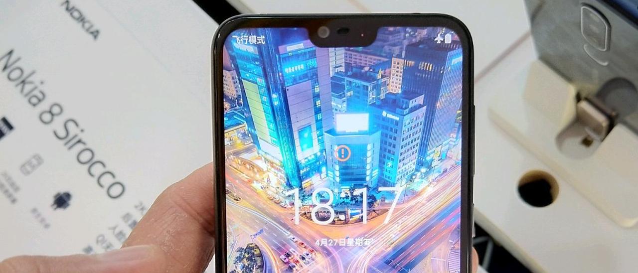 Nokia X, schermo 19:9 con notch e dual camera