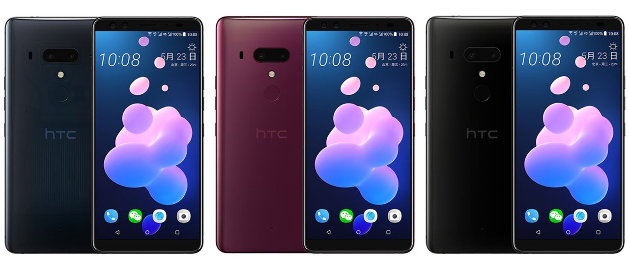 HTC U12+, render ufficiale e specifiche complete