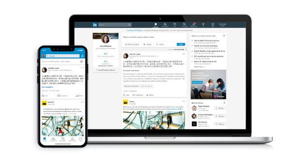 LinkedIn-Translations-desktop-and-mobile