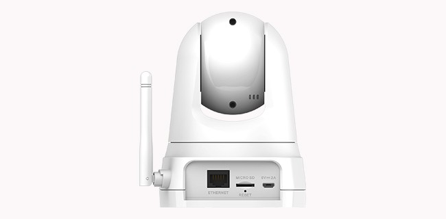 D-Link DCS-8525LH