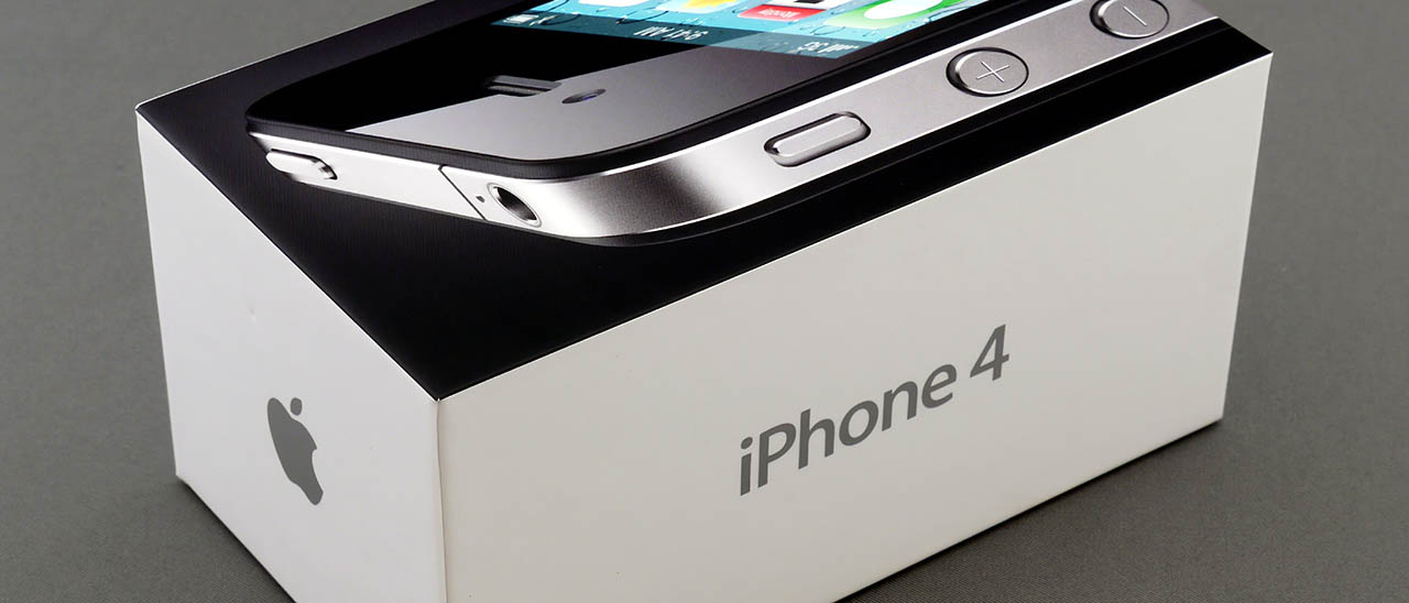 iPhone 2020: profilo in metallo come iPhone 4 iPhone 2020: profilo in metallo come iPhone 4