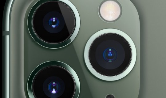 iPhone 11 Pro