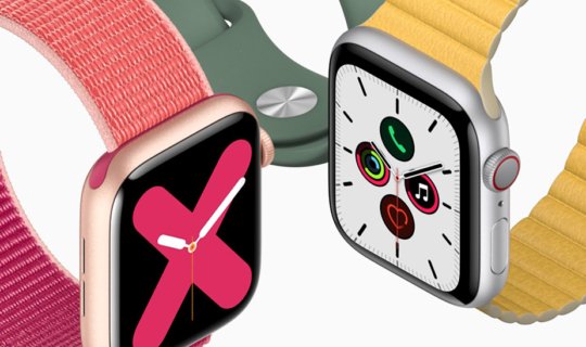 Apple Watch Series 5