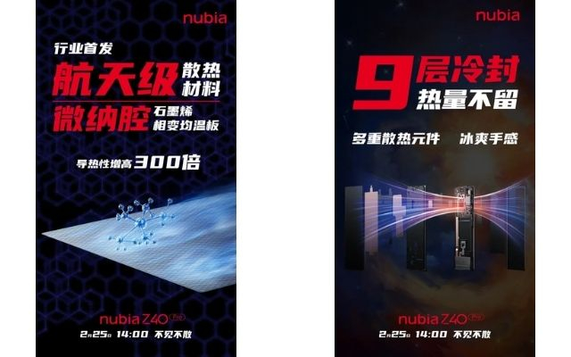 nubia z40 pro dissipazione calore