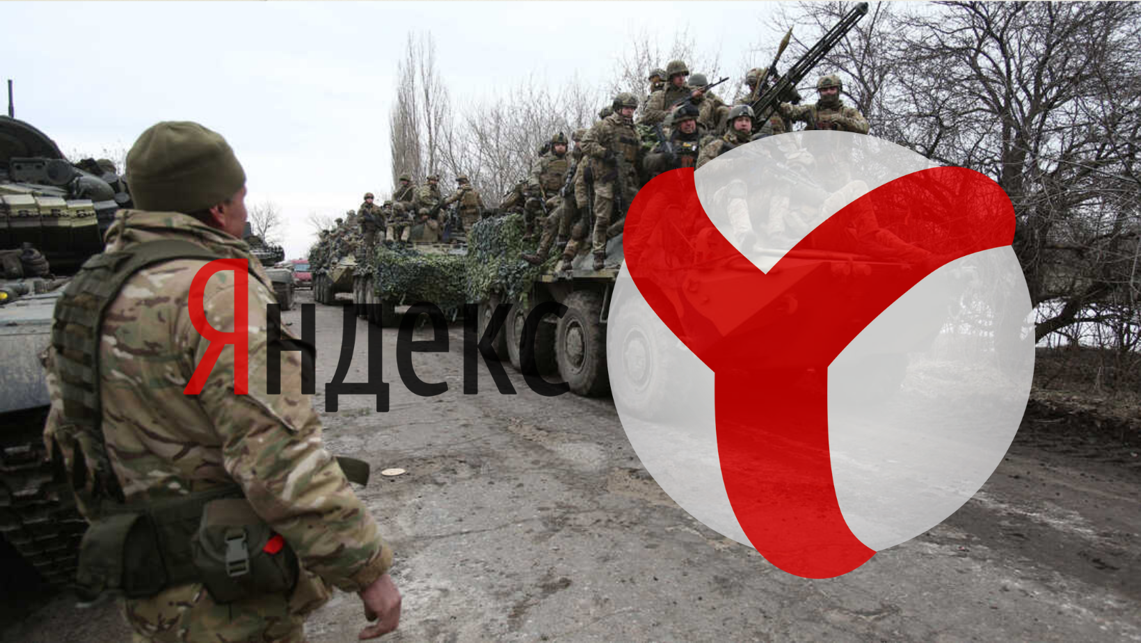 Guerra in Ucraina: Yandex, il Google russo a rischio default Guerra in Ucraina: Yandex, il Google russo a rischio default