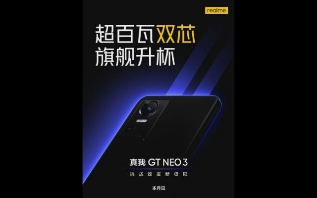 realme gt neo3 teaser lancio marzo 2022