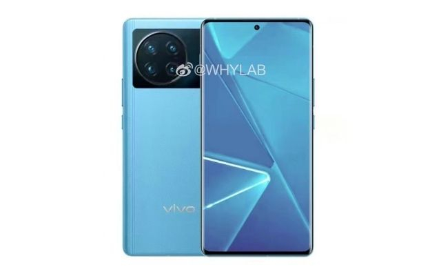 Vivo X Note (2)