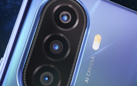 Huawei annuncia il lancio del nuovo HUAWEI nova Y70, entry level alla moda