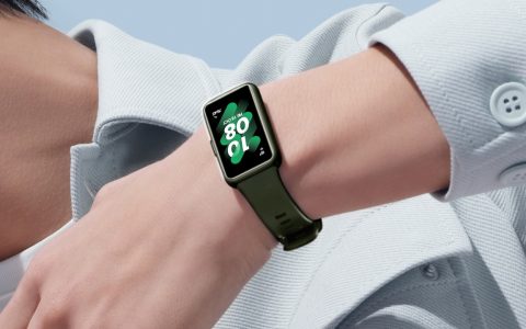 HUAWEI Band 7, lo smartwatch PERFETTO per le tue gite primaverili a -18€
