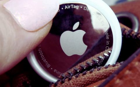 Apple AirTag, ne compri 4 e ne paghi 3! Solo su Amazon!