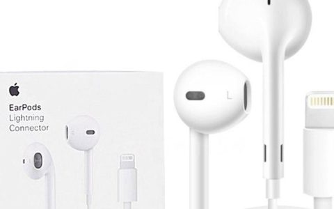 Apple EarPods con connettore Lightning: l'offerta è di quelle irrinunciabili