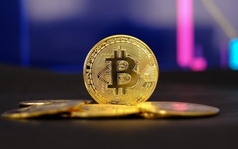 Il +5% del Bitcoin non supera la barriera di rottura: KAS e QUBE alla finestra