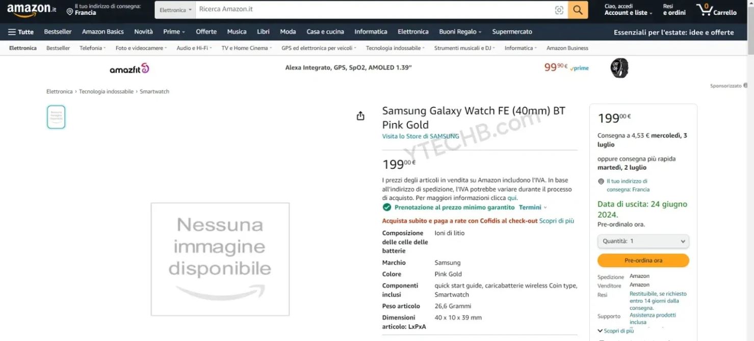 Glaxy Watch FE