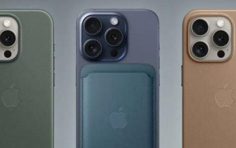 Apple interrompe la produzione delle custodie in FineWoven