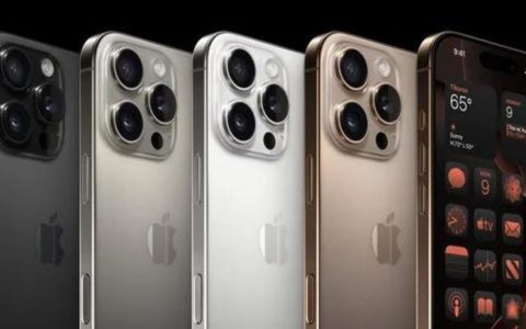 iPhone 16 Pro: i nuovi modelli hanno un modem 5G più performante