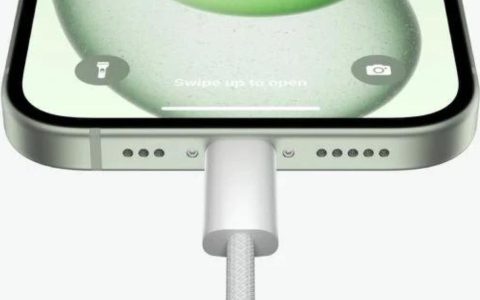 iPhone 16: tutti i modelli supportano la ricarica a 45W