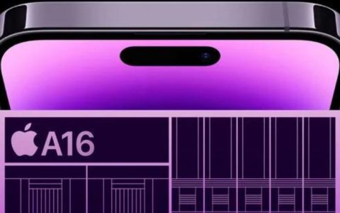 Apple: vedremo ancora il processore A16 in nuovi device, a quanto pare