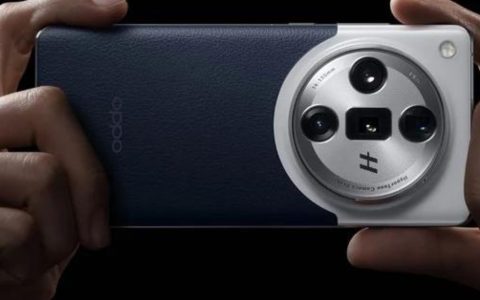 OPPO Find X8 Ultra sarà incredibile e arriverà nel 2025