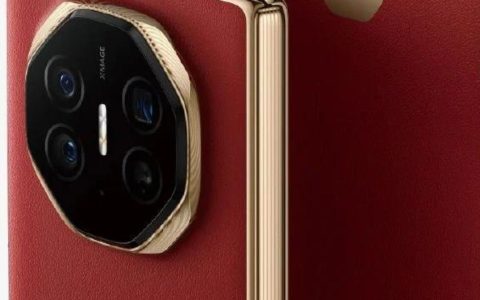 Huawei Mate XT: ecco quando verrà svelato in Europa