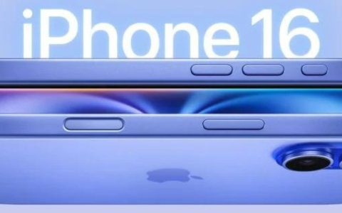 iPhone 16: cambiare la batteria sarà un gioco da ragazzi