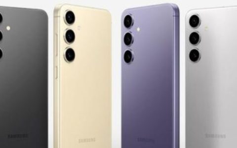Samsung Galaxy S24 FE sempre più vicino al lancio