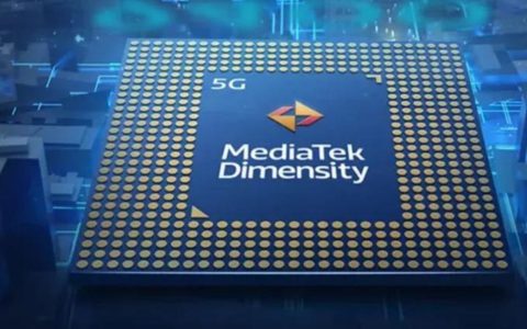 MediaTek Dimensity 9400: sarà più potente del processore di iPhone 16 Pro