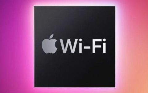 Apple potrebbe realizzare un modem Wi-Fi proprietario nel 2025