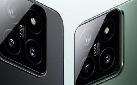 Xiaomi 15: svelata la data di debutto della line-up di flagship