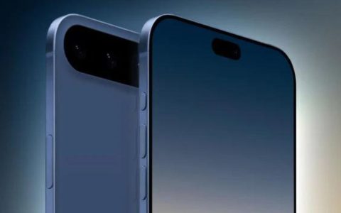iPhone 17 Air: previsto lo stesso display di iPhone 16 Pro