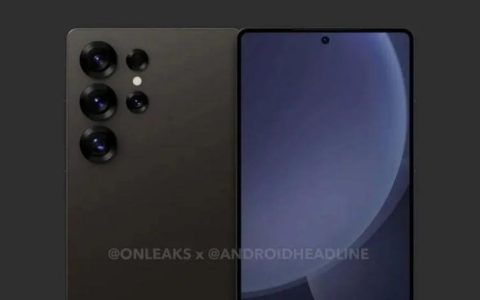 Samsung Galaxy S26 Ultra sarà potentissimo (RUMOR)