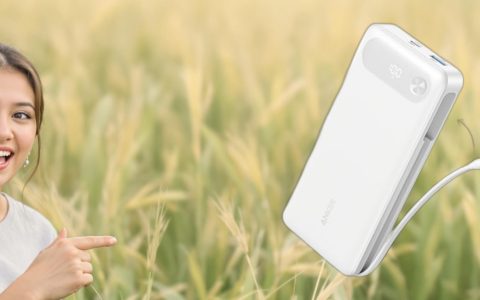 Ricarica sempre a portata di mano con il Powerbank Anker a soli 34€