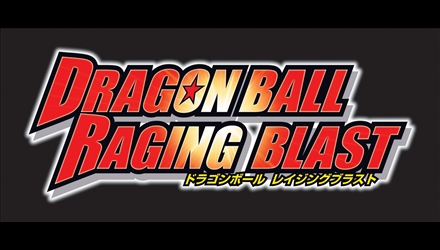 Dragon Ball: Raging Blast: DLC gratuiti ogni due settimane