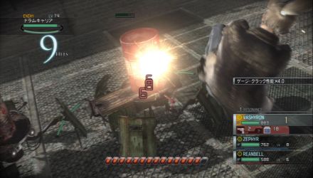 In arrivo una demo giocabile di End of Eternity