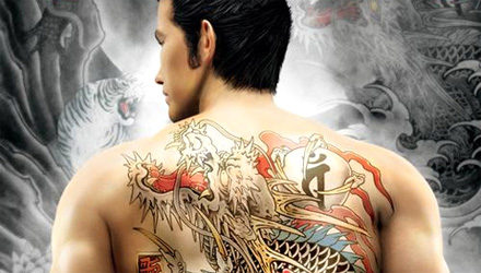 Demo e nuovo trailer per la versione europea di Yakuza 3 Demo e nuovo trailer per la versione europea di Yakuza 3