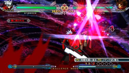 In Giappone il nuovo BlazBLue: Continuum Shift per PS3 e Xbox 360 In Giappone il nuovo BlazBLue: Continuum Shift per PS3 e Xbox 360