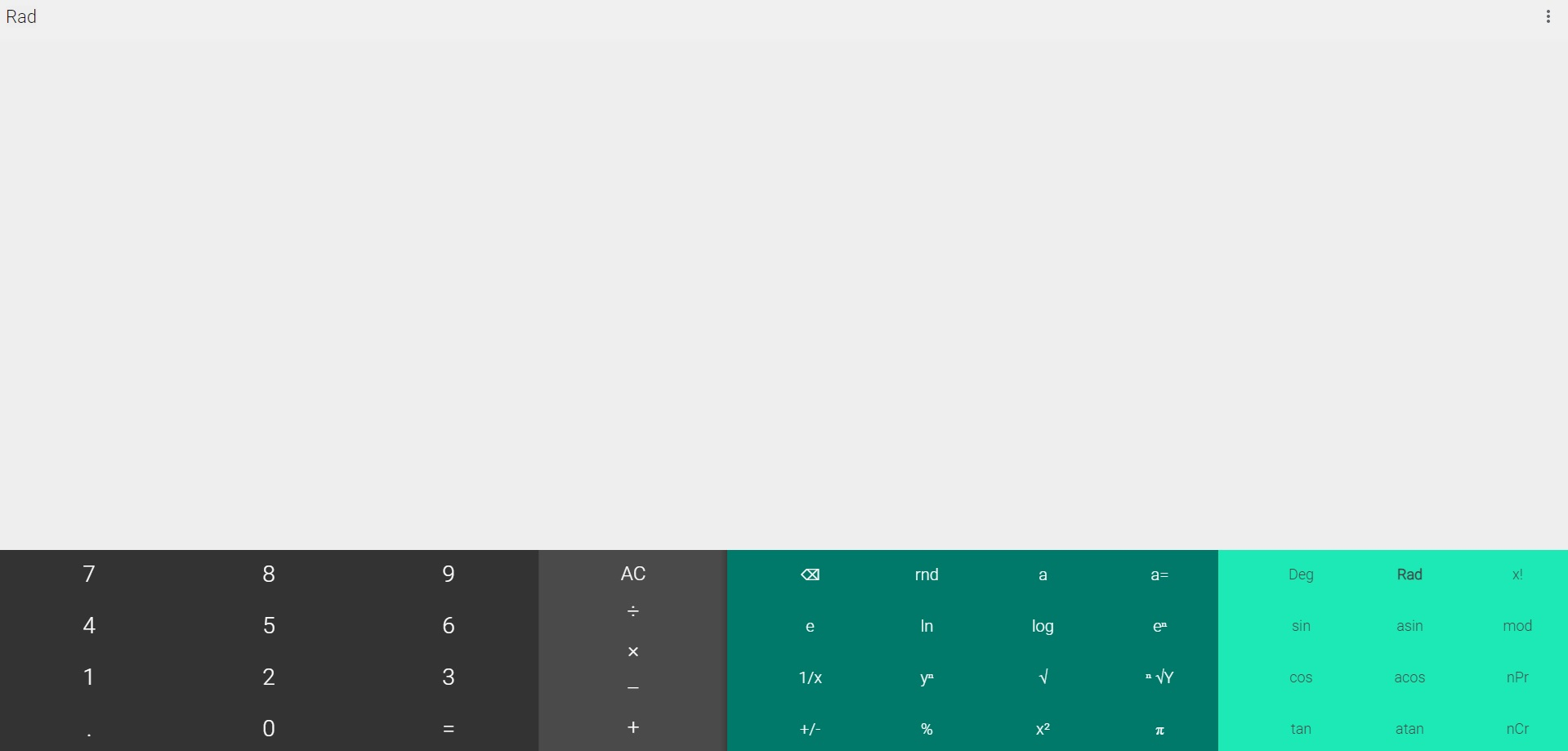 La calcolatrice di Google anche per iPad