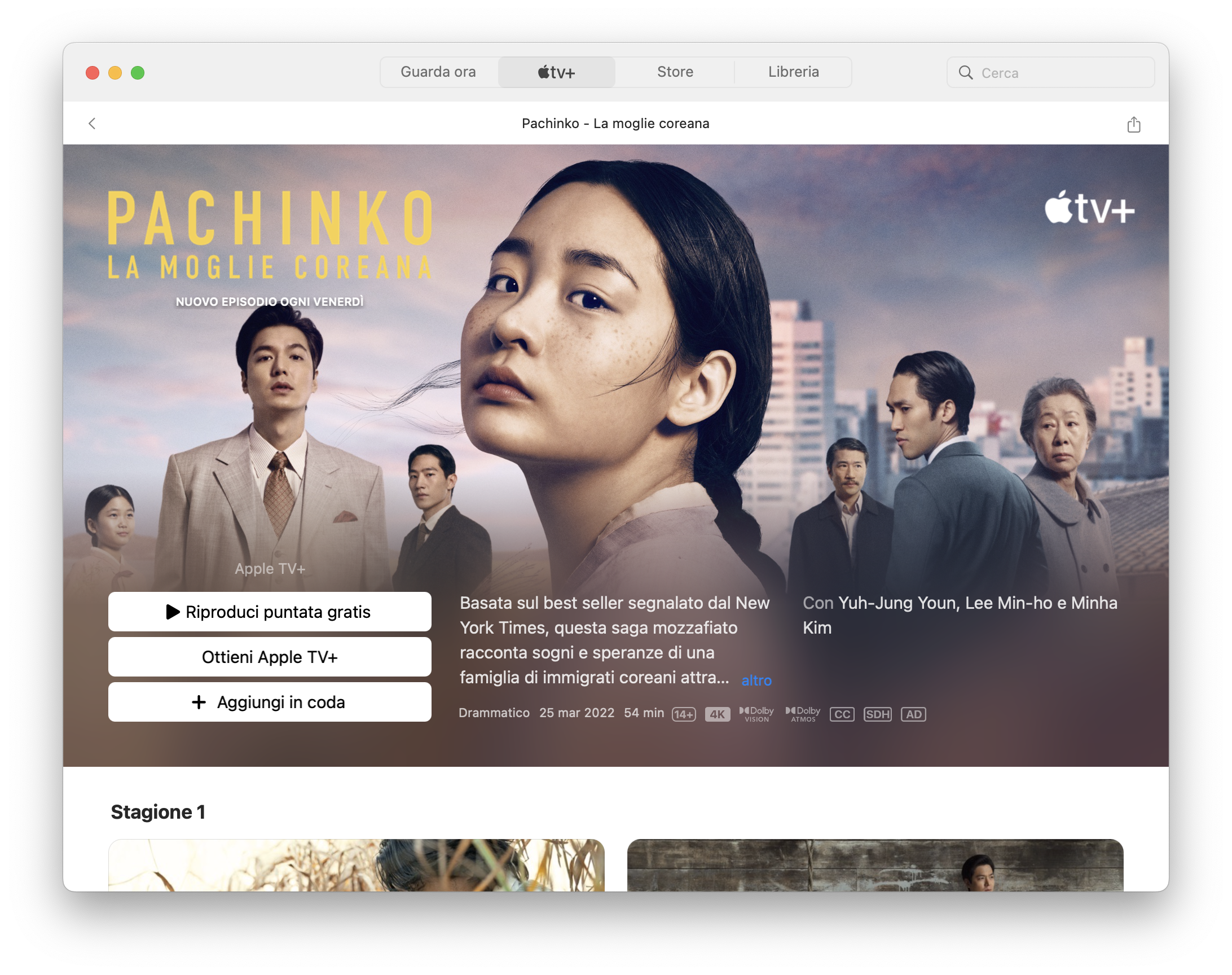 Pachinko Apple TV+