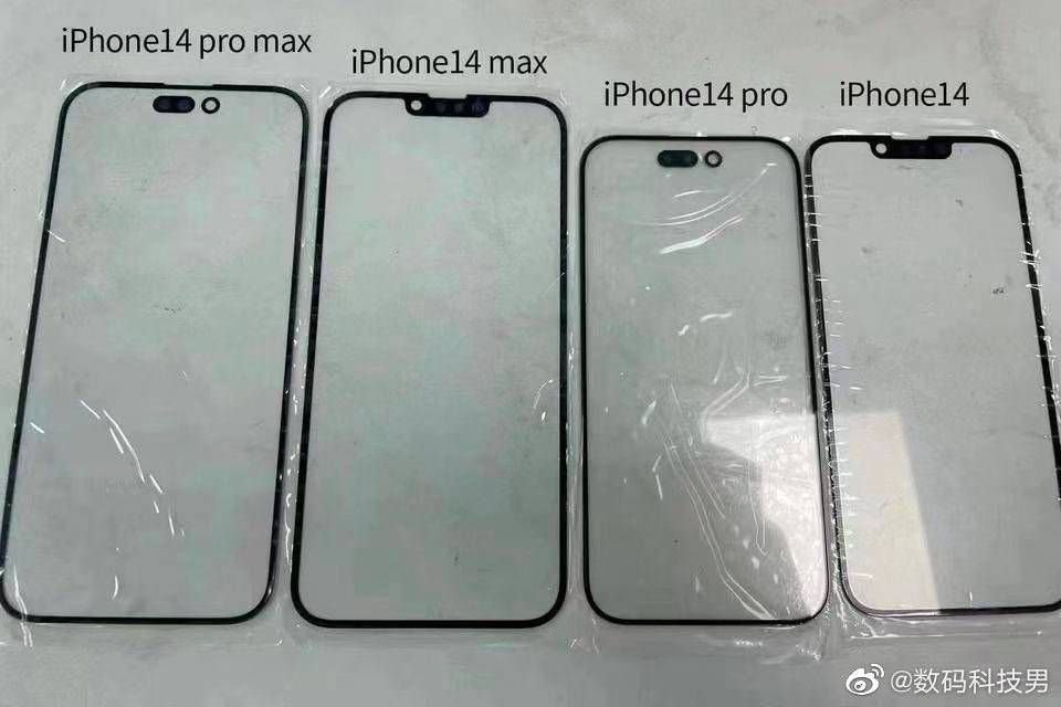 iPhon 14 line up