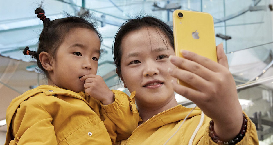 iPhone XR Yellow