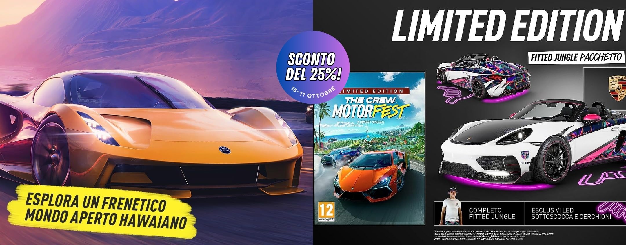 The Crew Motorfest per PS5: la limited edition in SUPER sconto