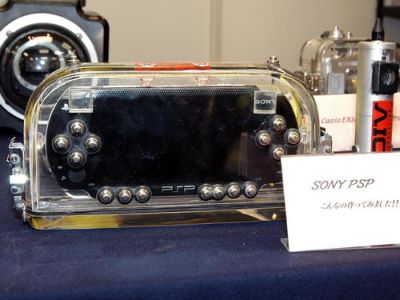 Le periferiche inutili: PSP Waterproof