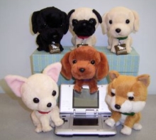 Nintendogs Spacca (in Giappone, per il momento)