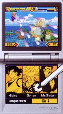 Dragonball Z DS