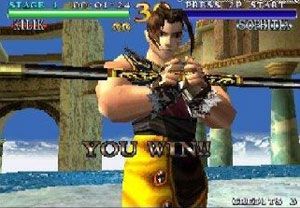 Soul Calibur DS