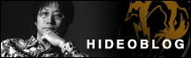 Hideblog - Il blog di Hideo Kojima (in inglese)
