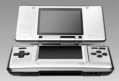 Nintendo DS SP? non previsto (almeno per il momento)