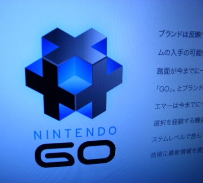 Nintendo Go è il vero nome del Revolution?