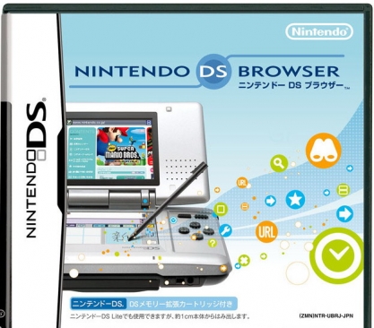 Nintendo DS Browser